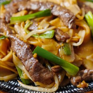 beef chow fun