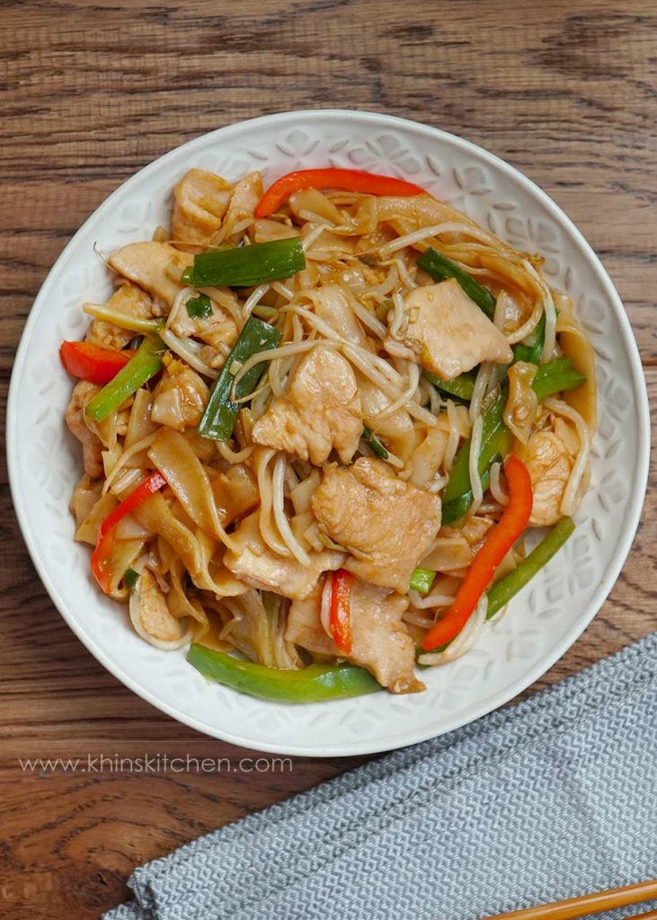 Chicken Chow Fun ( Chicken Fried Rice Noodles) Khin's Kitchen