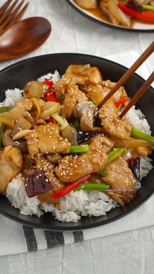 Chicken & Mushroom Stir Fry Khin's Kitchen Chinese Chicken Recipes