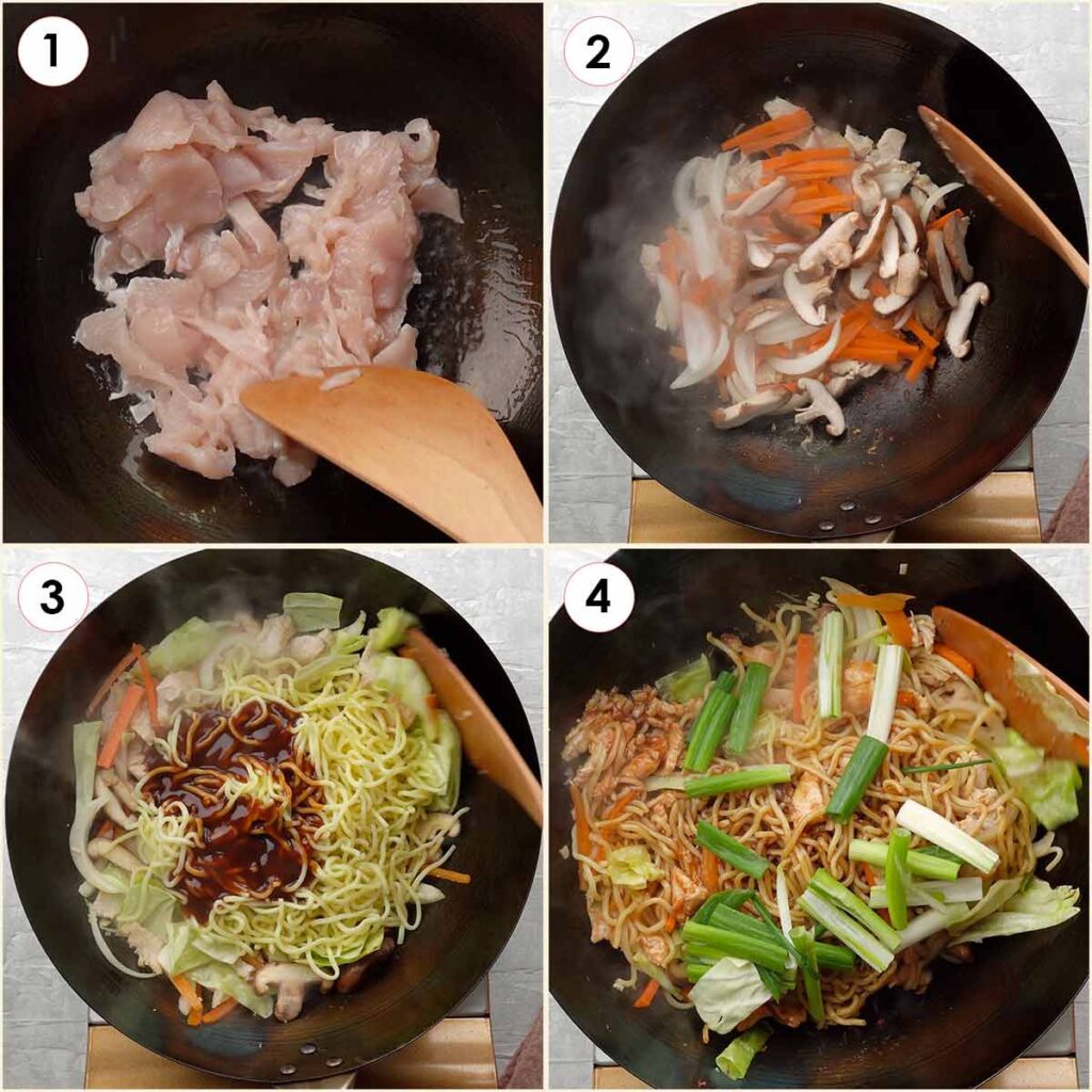 Yakisoba Recipe ( Stir Fried Japanese Noodles ) - Khin's Kitchen