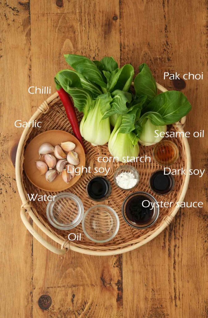Pak Choi with Garlic Sauce - Khin's Kitchen